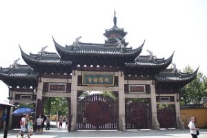 Longhua, Shanghai