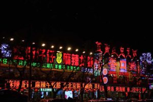 Calle de los fantasmas