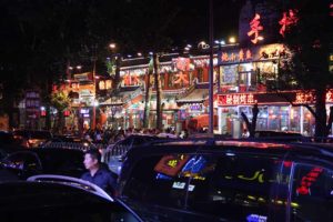 Calle de los fantasmas